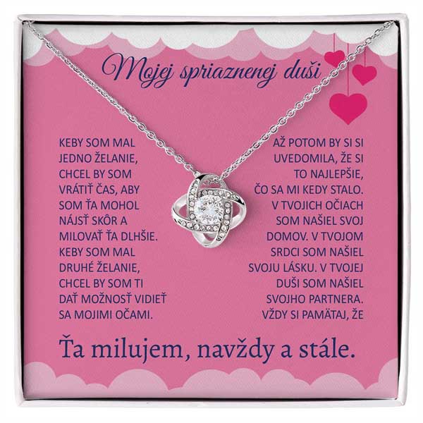 SK306_LOVE_600x600px_V1